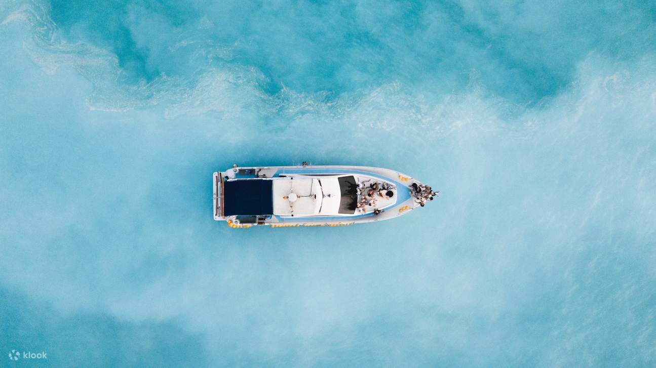 Yilan Turtle Island Half-Day Tour: Wushih Legend